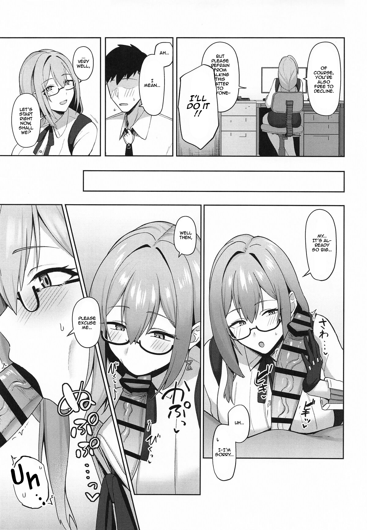 hentai manga Alluring Moonflower